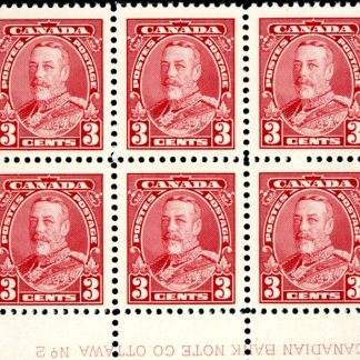 Canada Stamp PLATE BLOCK #219 - King George V (1935) 3¢
