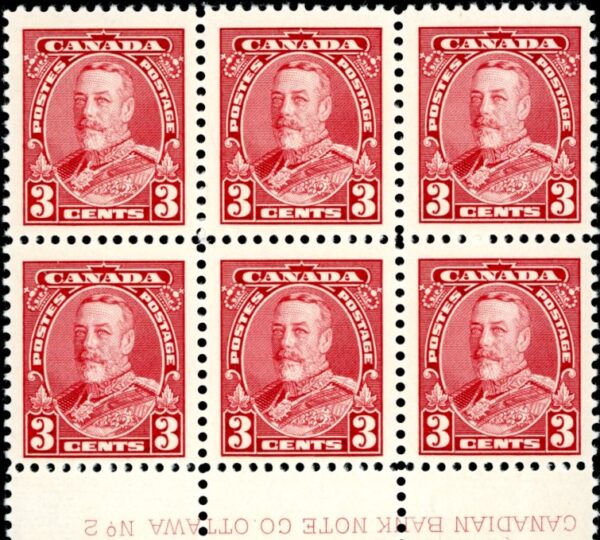 Canada Stamp PLATE BLOCK #219 - King George V (1935) 3¢