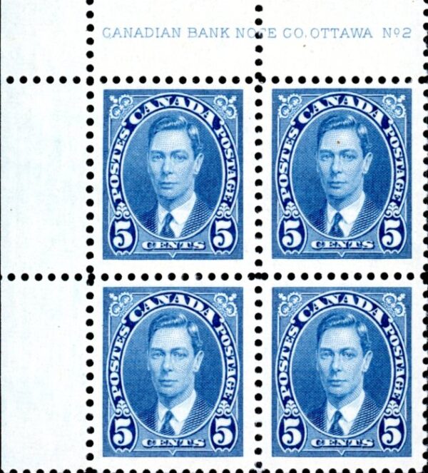 Canada Stamp PB#2 #235 - King George VI (1937) 5¢ - MNH