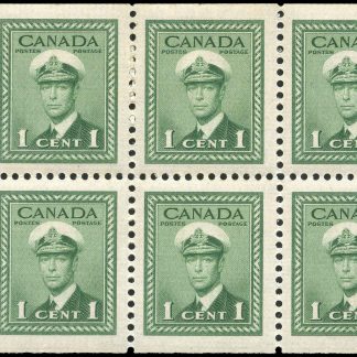 Canada Stamp #249b - King George VI in Navy Uniform (1942) 6 x 1¢ Booklet pane of 6 x 1¢ (249as), (BK 32)