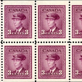 Canada Stamp #252c - King George VI in Airforce Uniform (1947) 6 x 3¢ Booklet pane of 6 x 3¢ (252as), (BK 39)