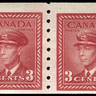 Canada Stamp #265i - King George VI (1942) 4 x 3¢ Jump strip of 4