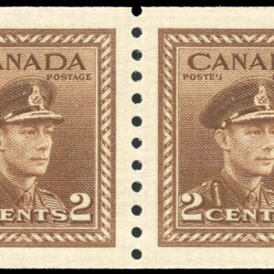 Canada Stamp #279-REPAIR-strip - King George VI (1948) 4 x 2¢ Strip of 4