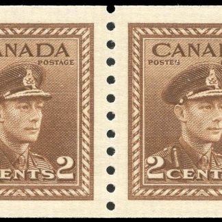 Canada Stamp #279-REPAIR-strip - King George VI (1948) 4 x 2¢ Strip of 4