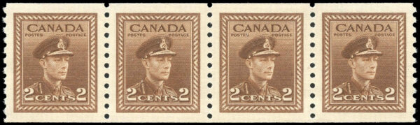 Canada Stamp #279-REPAIR-strip - King George VI (1948) 4 x 2¢ Strip of 4