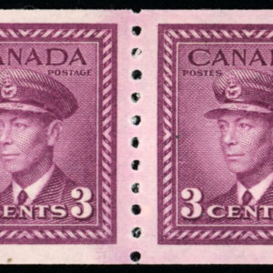 Canada Stamp #280r - King George VI (1948) 4 x 3¢ REPAIR strip of 4