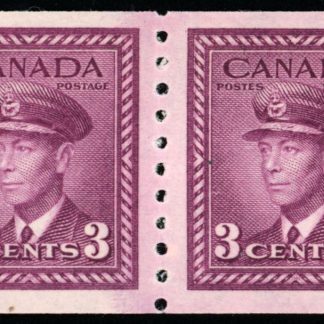 Canada Stamp #280r - King George VI (1948) 4 x 3¢ REPAIR strip of 4