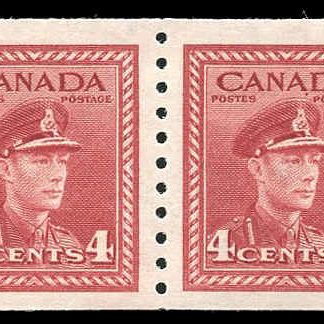 Canada Stamp #281 REPAIR strip - King George VI (1948) 4¢ Strip of 4