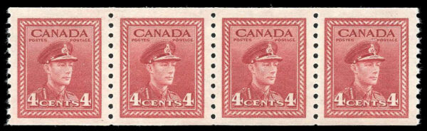 Canada Stamp #281 REPAIR strip - King George VI (1948) 4¢ Strip of 4