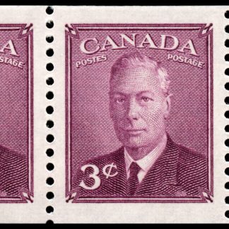Canada Stamp #286a - King George VI (1950) 3 x 3¢ Booklet pane of 3 x 3¢ (286as), (BK43,44)