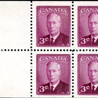 Canada Stamp #286b - King George VI (1950) 4 x 3¢ Booklet pane of 4 x 3¢ (286bs) + 2 labels, (BK40)