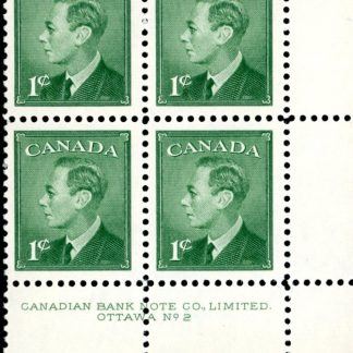 Canada Stamp PB#289 - King George VI (1950) 1¢