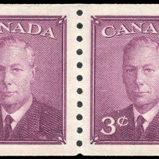 Canada Stamp #296i - King George VI (1949) 4 x 3¢ REPAIR strip of 4