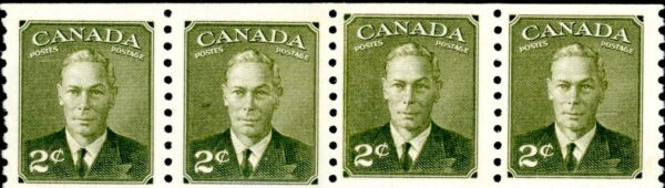 Canada Stamp #298iii - King George VI (1950) 4 x 2¢ Jump strip of 4 W/LOWER LRFT CORNER FLAW