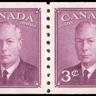 Canada Stamp #299strip - King George VI (1950) 4 x 3¢ Strip of 4