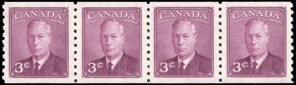Canada Stamp #299strip - King George VI (1950) 4 x 3¢ Strip of 4
