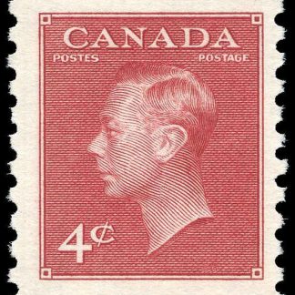 Canada Stamp #300 - King George VI (1950) 4 x 4¢