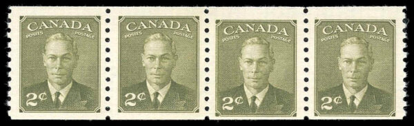Canada Stamp #309 - King George VI (1951) 4 x 2¢ REPAIR strip of 4
