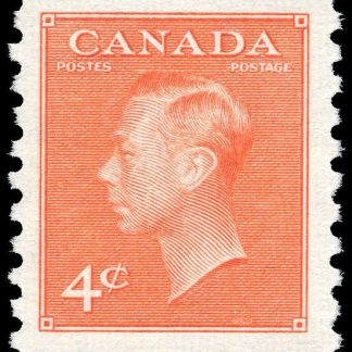 Canada Stamp #310 - King George VI (1951) 4¢