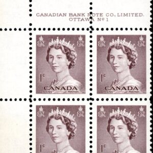 Canada Stamp PB#325 - Queen Elizabeth II (1953) 1¢ PLATE #3, UPPER