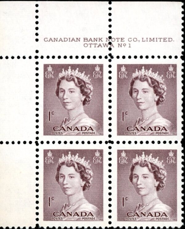 Canada Stamp PB#325 - Queen Elizabeth II (1953) 1¢ PLATE #3, UPPER