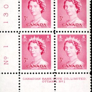 Canada Stamp PB#327 - Queen Elizabeth II (1953) 3¢