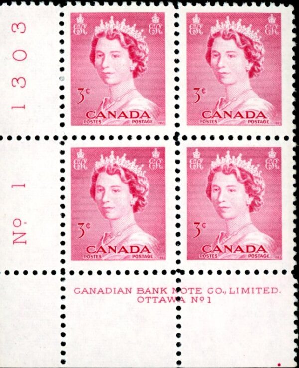 Canada Stamp PB#327 - Queen Elizabeth II (1953) 3¢ PLATE 4-UR