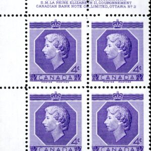 Canada Stamp PB#330 - Queen Elizabeth II (1953) 4¢ PLATE 1 (UR)
