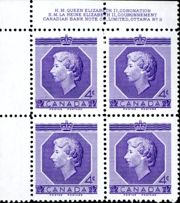 Canada Stamp PB#330 - Queen Elizabeth II (1953) 4¢ PLATE 4