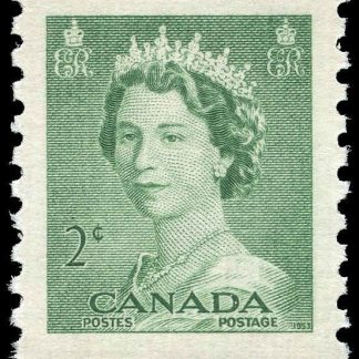 Canada Stamp #331 - Queen Elizabeth II (1953) 2¢