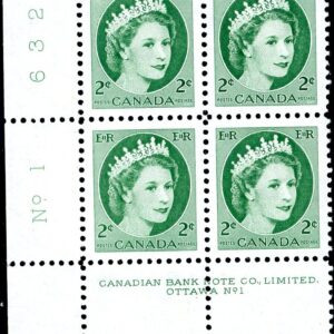 Canada Stamp PB#338 - Queen Elizabeth II (1954) 2¢ PLATE BLOCK 1