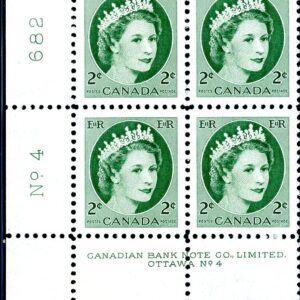 Canada Stamp PB#338 - Queen Elizabeth II (1954) 2¢ PLATE BLOCK #4