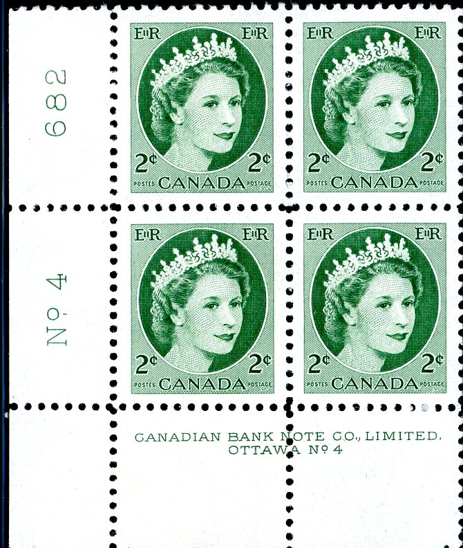 Canada Stamp PB#338 - Queen Elizabeth II (1954) 2¢ PLATE BLOCK #4