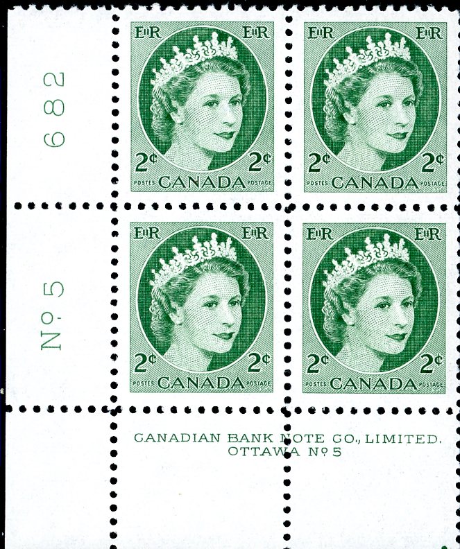 Canada Stamp PB#338 - Queen Elizabeth II (1954) 2¢ PLATE BLOCK #5