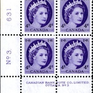 Canada Stamp PB#340 - Queen Elizabeth II (1962) 4¢ PLATE 3,UR