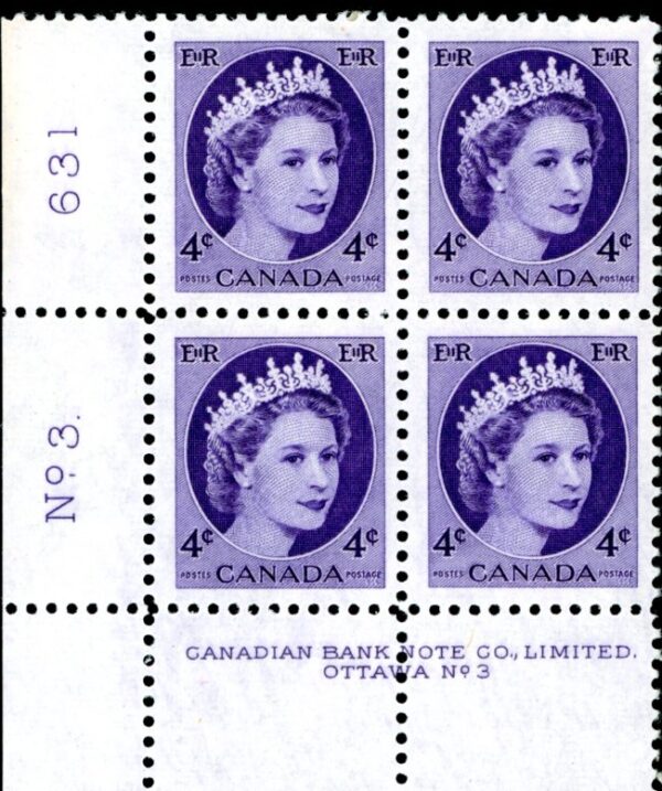 Canada Stamp PB#340 - Queen Elizabeth II (1962) 4¢ PLATE 1 OR 2