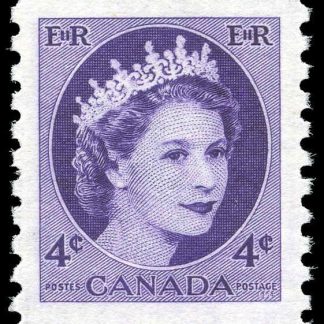 Canada Stamp #347 - Queen Elizabeth II (1954) 4¢