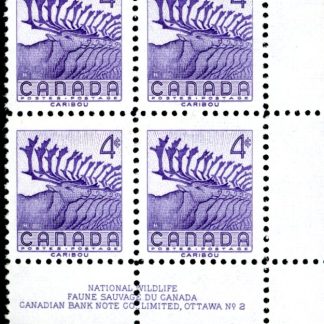 Canada Stamp PB#360 - Caribou (1956) 4¢ (UL)