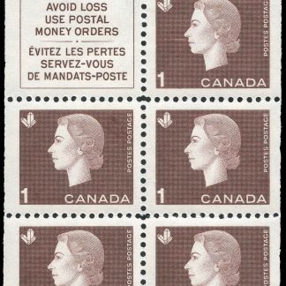 Canada Stamp #401a - Queen Elizabeth II (1963) 5 x 1¢ Booklet pane of 5 x 1¢ (401as) + label , NF (BK53)
