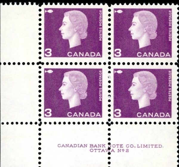 Canada Stamp PB#403 - Queen Elizabeth II (1963) 3¢ PLATE 3
