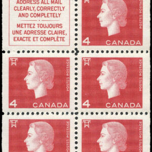 Canada Stamp #404a - Queen Elizabeth II (1963) 5 x 4¢ Booklet pane of 5 x 4¢ (404as) + label , (BK 53)