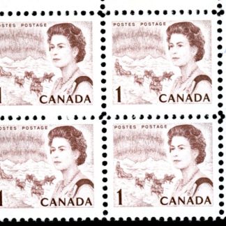Canada Stamp CB#454ii - Queen Elizabeth II & Northern Lights (1971) 1¢ HB, DEX