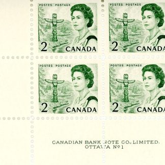 Canada PB#455i - Queen Elizabeth II & Pacific Totem (1967) 2¢ LF, PVA