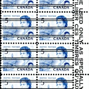 Canada Stamp #458xxi - Canada Stamp - 458xxi (1971) (1971) 5¢