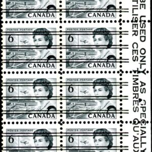 Canada Stamp #460fpxx - Queen Elizabeth II & Transportation (1972) 6¢ Precancelled (no.460fpiv), GT2, LF, ribbed horizontally