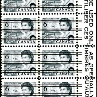 Canada Stamp #460fpxx - Queen Elizabeth II & Transportation (1972) 6¢ Precancelled (no.460fpiv), GT2, LF, ribbed horizontally