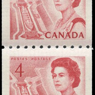 Canada Stamp #467ii - Queen Elizabeth II (1967) 4 x 4¢ REPAIR strip of 4