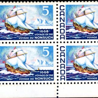Canada Stamp PB#482 - Nonsuch (1968) 5¢