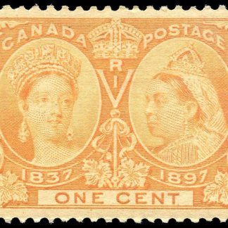 Canada Stamp #51i - Queen Victoria Jubilee (1897) 1¢ VF-MH