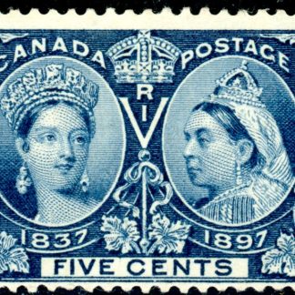 Canada Stamp #54 - Queen Victoria Jubilee (1897) 5¢ - FVF-MNH - actual scan